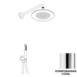 KT015CXX AQUAELITE комплект для душа KINO, 250 мм KT015CXX