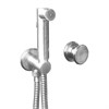 RU221CXX AQUAelite Instile внешняя часть гигиенического душа со смесителем, 1/2" RU221CXX - фото 37948