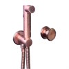 RU221CXX AQUAelite Instile внешняя часть гигиенического душа со смесителем, 1/2" RU221CXX - фото 37952