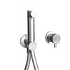 RU221AXX AQUAelite внешняя часть гигиенического душа со смесителем, 1/2" RU221AXX - фото 37961