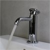 RU820AXX AQUAelite смеситель для раковины INstile RU820AXX - фото 38316
