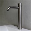 RU721EXX AQUAELITE высокий смеситель для раковины KINO RU721EXX - фото 38388