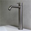 RU721EXX AQUAELITE высокий смеситель для раковины KINO RU721EXX - фото 38390