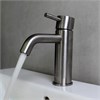 RU720EXX AQUAELITE смеситель для раковины KINO RU720EXX - фото 38394