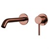 RU622EXX AQUAelite Metal 316 внешняя часть встроенного смесителя для раковины RU622EXX - фото 42710
